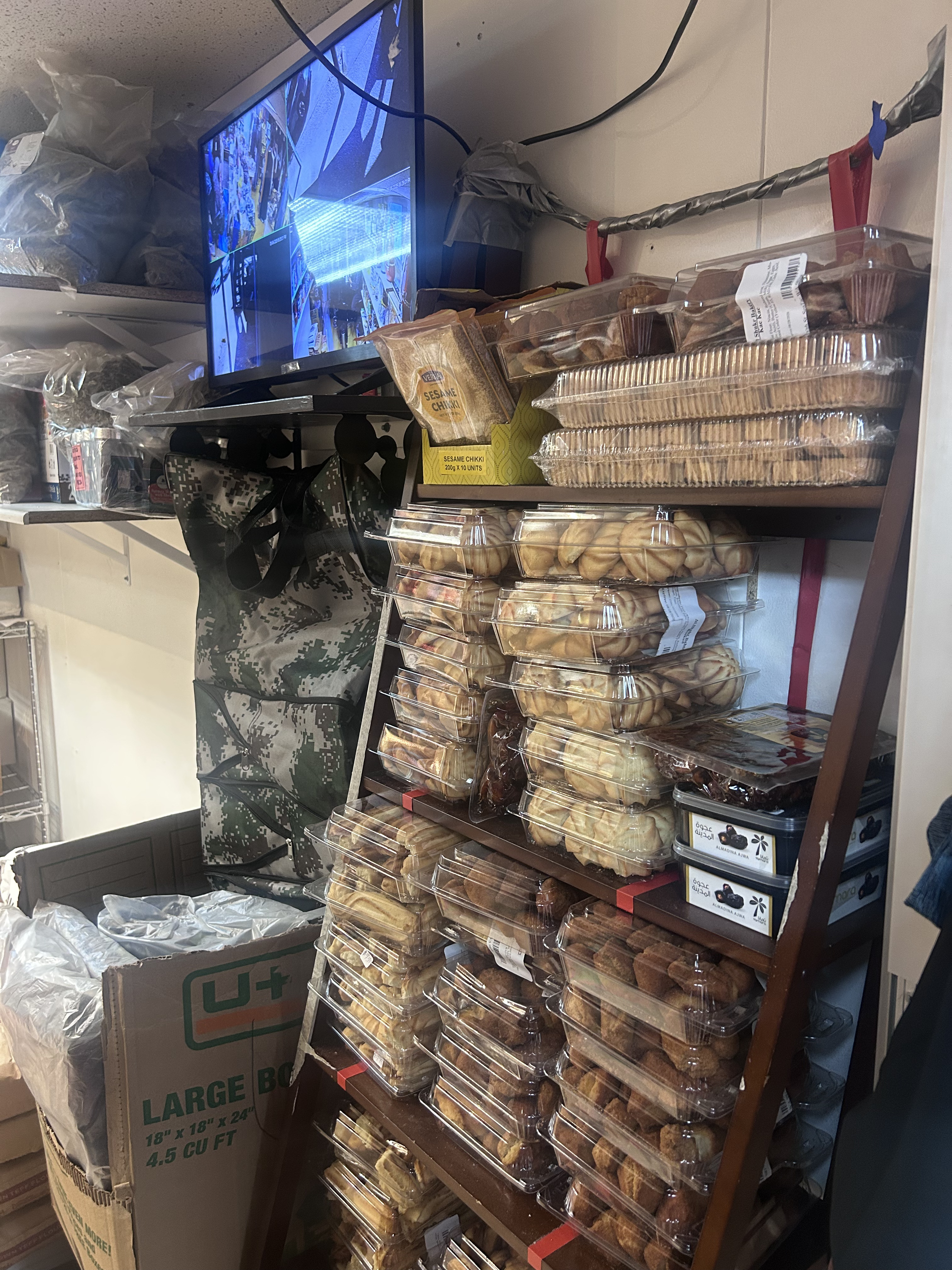 Absar Store — Boutique in Beaverton, OR