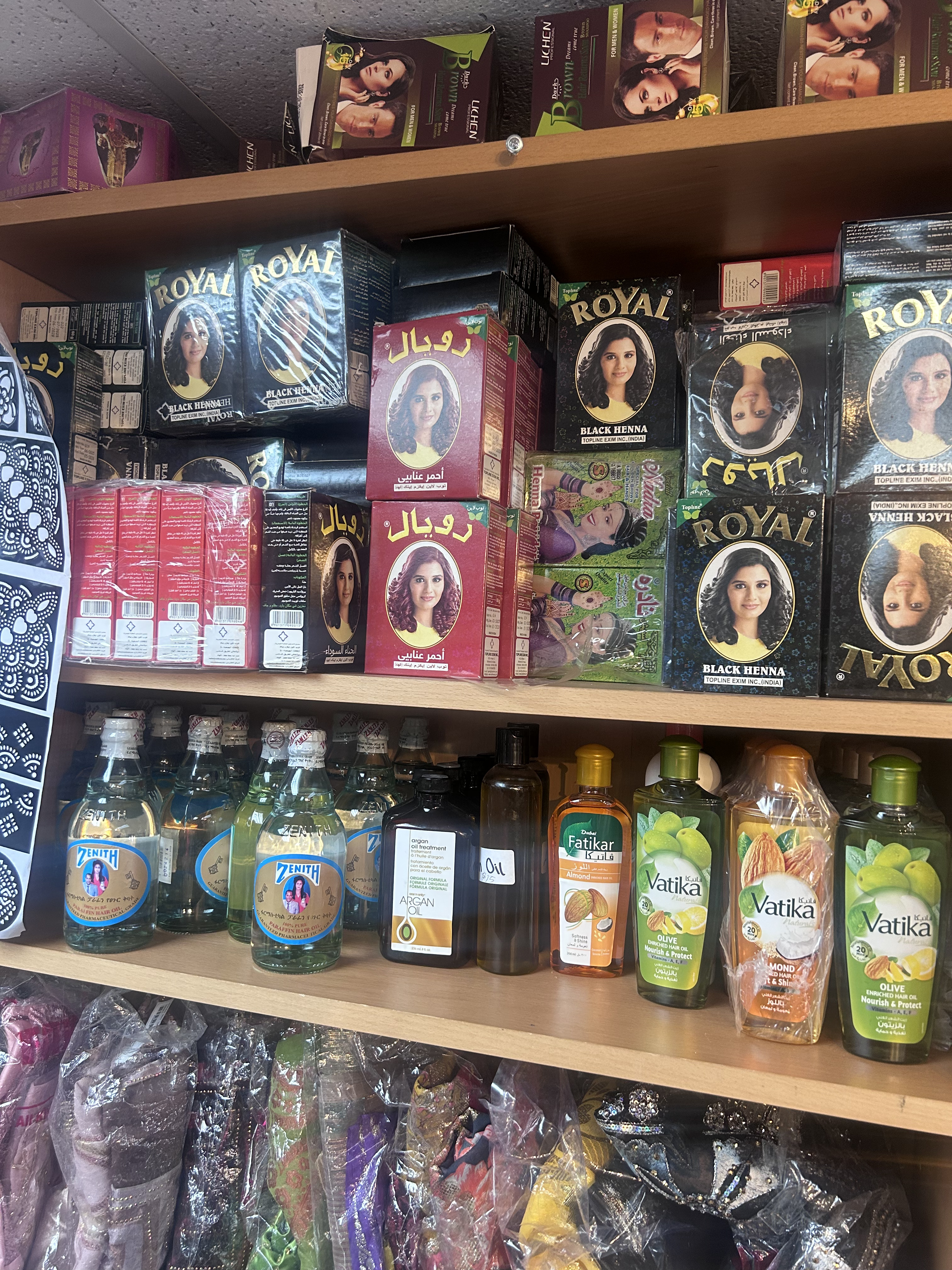 Absar Store — Boutique in Beaverton, OR